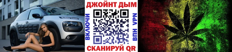 Купить наркотики цена Пестово Марихуана  ГАШИШ 