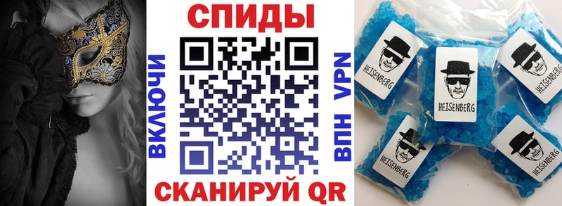 Amphetamine 98%  Пестово 