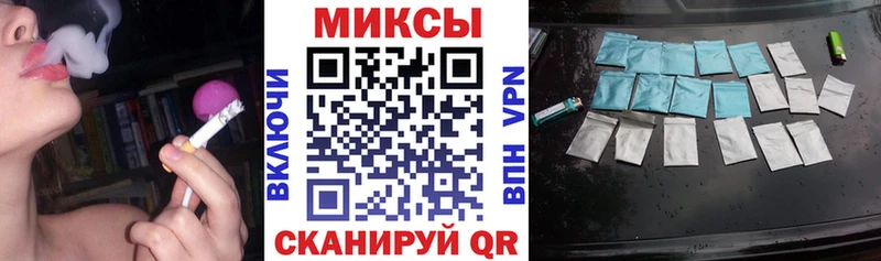 БУТИРАТ жидкий экстази Пестово