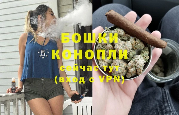 мефедрон VHQ Белоозёрский
