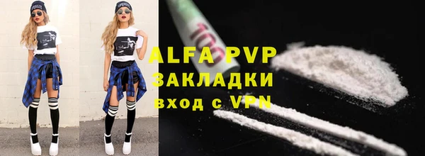 ПСИЛОЦИБИНОВЫЕ ГРИБЫ Беломорск