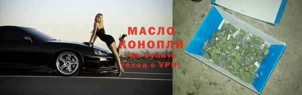 ПСИЛОЦИБИНОВЫЕ ГРИБЫ Беломорск