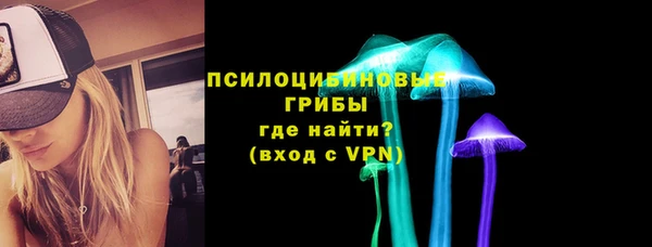 мефедрон VHQ Белоозёрский