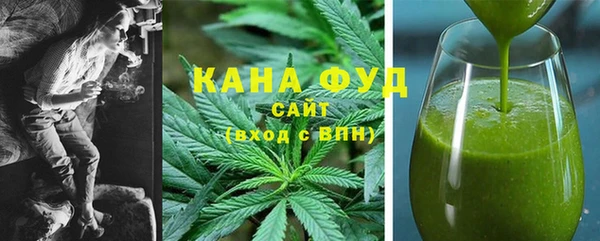 ПСИЛОЦИБИНОВЫЕ ГРИБЫ Беломорск