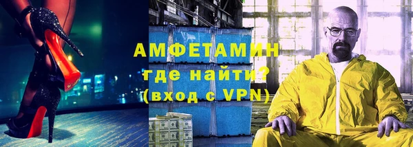 ПСИЛОЦИБИНОВЫЕ ГРИБЫ Беломорск
