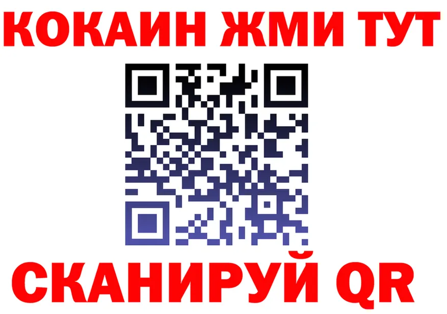 МЕФ 4 MMC ТОР площадка kraken Пестово